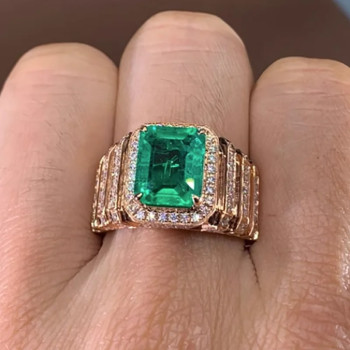 6ct Emerald Cut Emerald Halo Paved Cocktail Ring