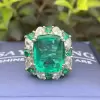 12ct Halo Cushion Cut Emerald Cocktail Ring