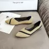 Beige Kint Flat Shoes Ballet Loafers Shoes