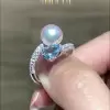 Fashion Created Aquamarine White Pearl Ring