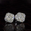 8ctw Multi-Cut White Sapphire Stud Earrings