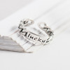 925 Sterling Silver Handmade Lucky Ring