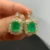 12ctw Emerald Cut Colombian Green Sapphire Drop Earrings in Gold