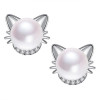 Kitten Design Cultured Pearl Alloy Stud Earrings