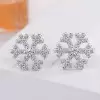 Christmas Snowflake Silver Stud Earrings