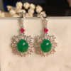 Halo Cabochon Emerald Sapphire Drop Earrings