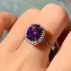 2.5ct Oval Cut Amethyst Classic Halo Engagement Ring
