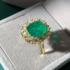7ct Halo Cushion Cut Emerald Engagement Ring in Gold