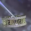 Round Cut White Sapphire Eternity Ring