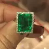 18ct Halo Emerald Cut Engagement Ring 