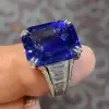 14ct Emerald Cut Blue Sapphire Engagement Ring
