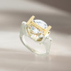 6.8ct Round Cut Tension Set Modern Engagement Ring