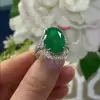 Halo Oval Cut Emerald Ring