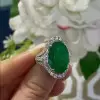Halo Oval Cut Emerald Ring