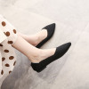 Black Knit Pointed Toe Shoes