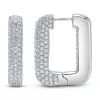 4.5ctw White Sapphire Paved Inside-out Square Hoop Earrings