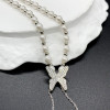 Adjustable Bolo White Pearl Butterfly Necklace