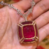 20ct Cushion Cut Ruby Statement Necklace