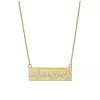 "You're My Heart" Heartbeat Horizontal Bar Necklace