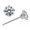 0.8ct Simple Classic White Sapphire Stud Earrings
