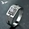 Handmade 925 Sterling Silver Men's Ring Band