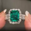 2.3ct Halo Emerald Cut Emerald Engagement Ring