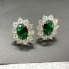 11.6ctw Oval Cut Emerald Halo Stud Earrings