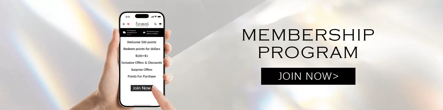 membership program